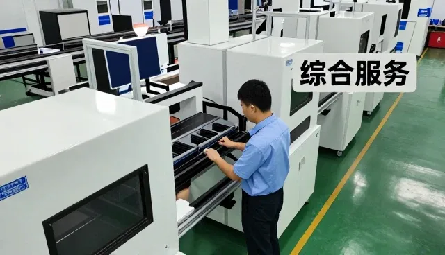 高效除尘器